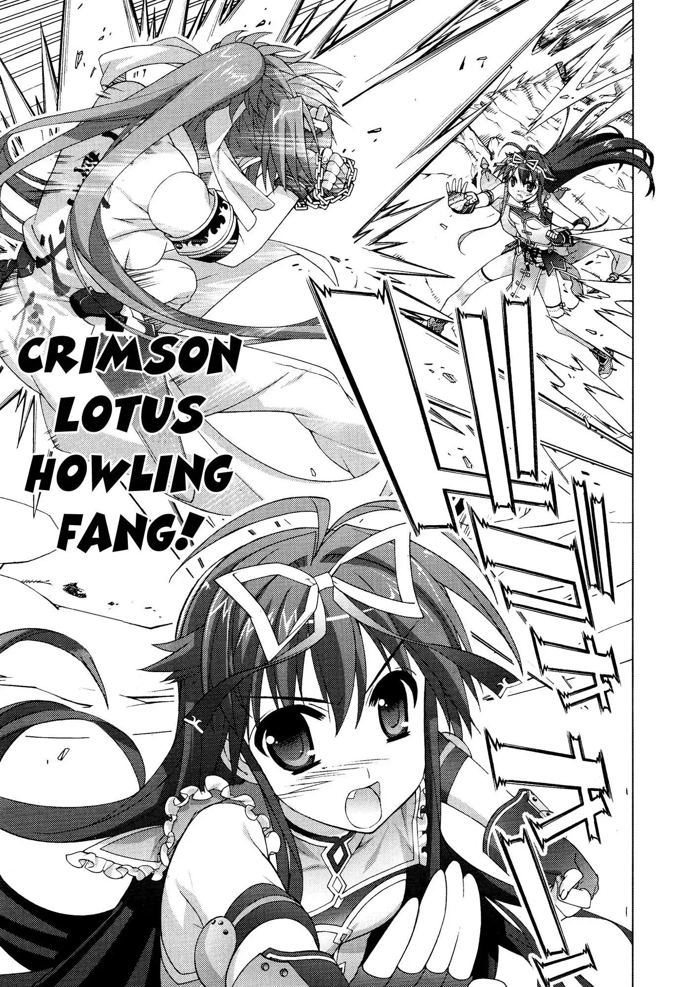 Mahou Shoujo Lyrical Nanoha - Vivid Chapter 37 10